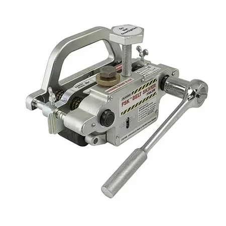 FSK™ FSK2M Belt Skiver